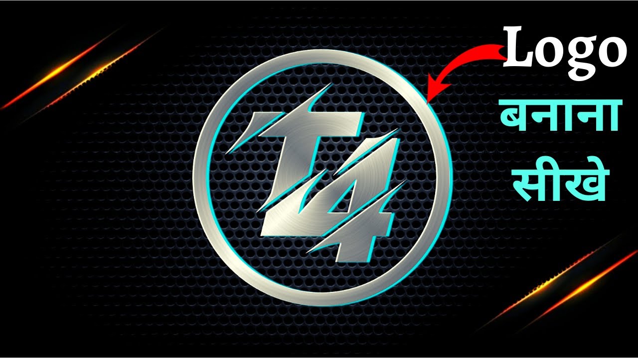 How to Make Professional Logo On Mobile || Mobile Se Logo Kaise Banaye🔥🔥