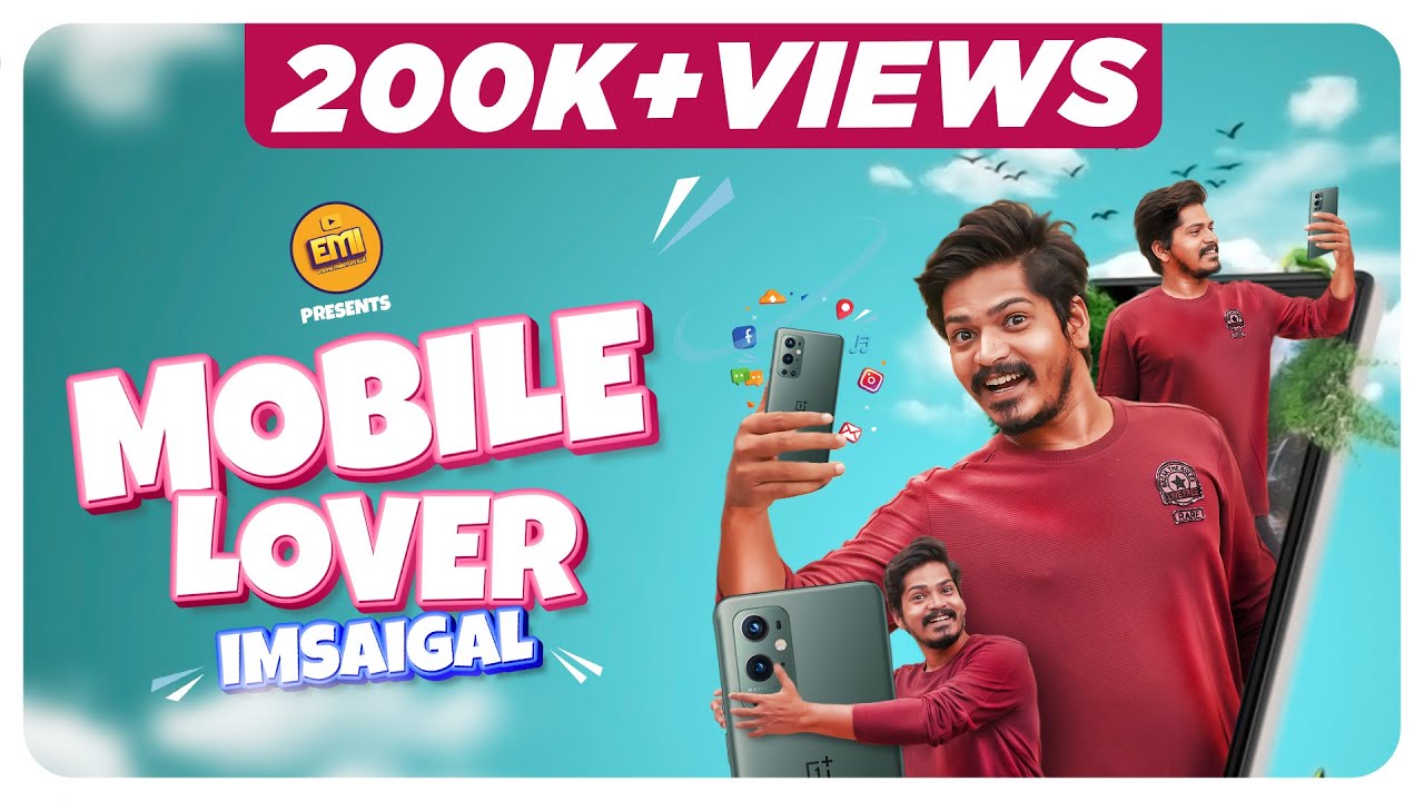 Mobile Lover Imsaigal | EMI