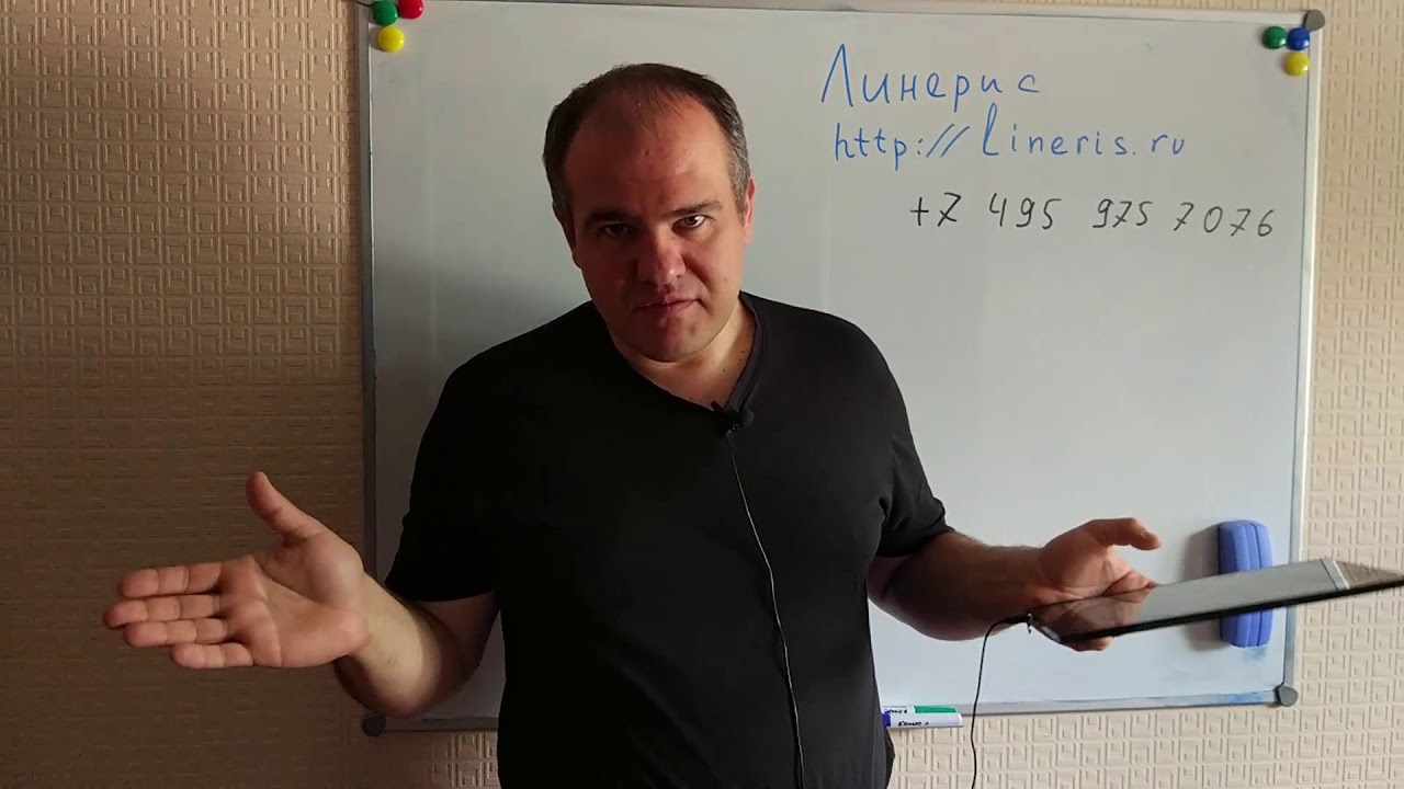 Учимся работать с онлайн кассой. Основные операции.