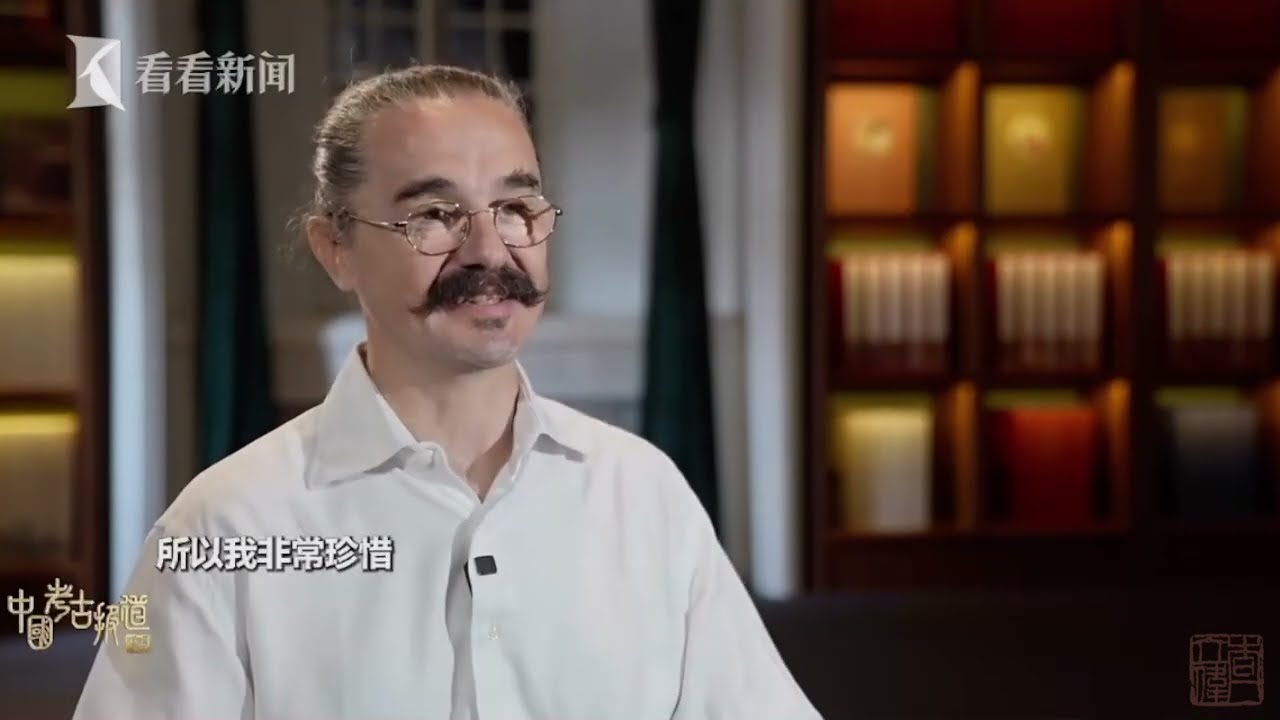 故宫从宫门到学门 (Studies at the Forbidden City)