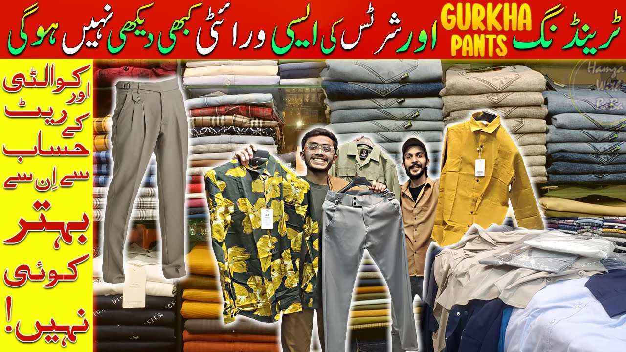 Incredible SALE on All Garments | Export Quality Gurkha Pants Shirts Polo Chino in Wholesale Rate 😲😍