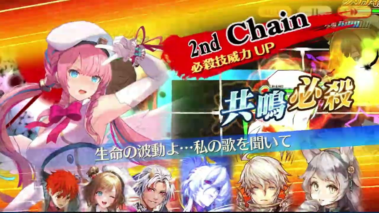 【チェンクロ】年代記の塔16-5 祝祭ヨシツグ