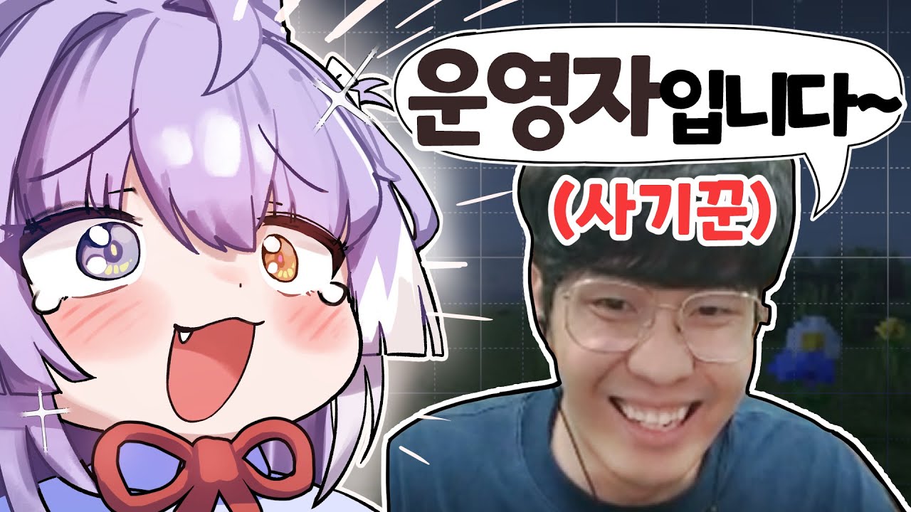 [멋봉리] 첫날부터 이런일이..!!