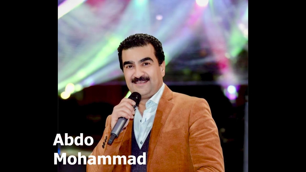 Abdo Mohamad   Nakim