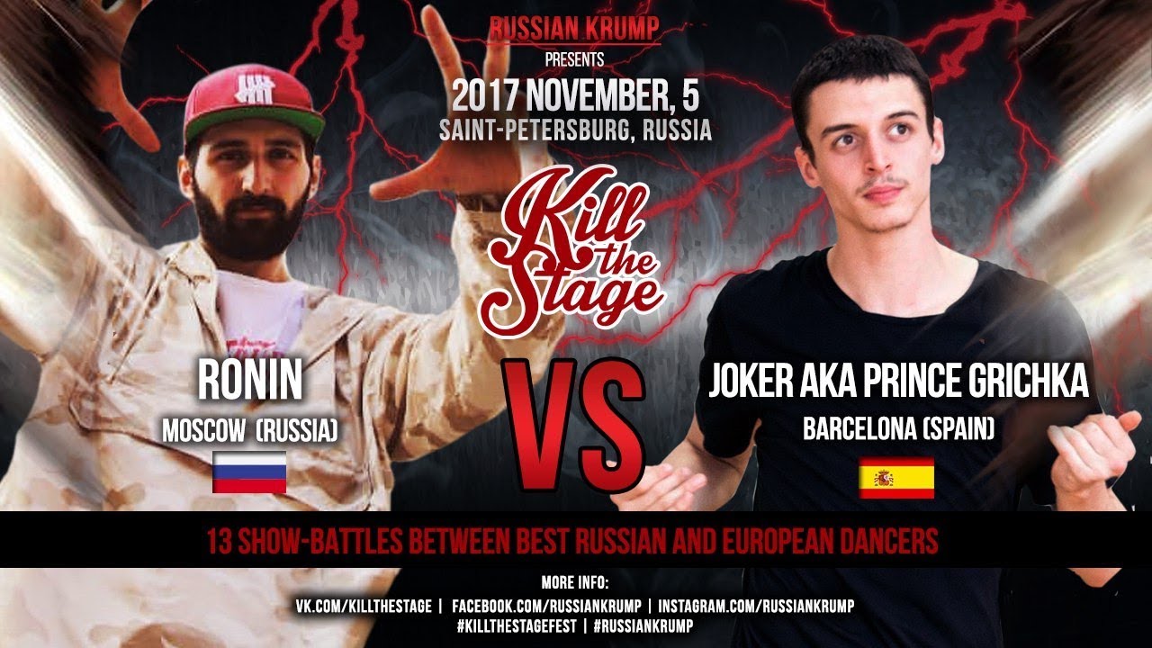 JOKER vs RONIN | MAIN EVENT | KILL THE STAGE 2017