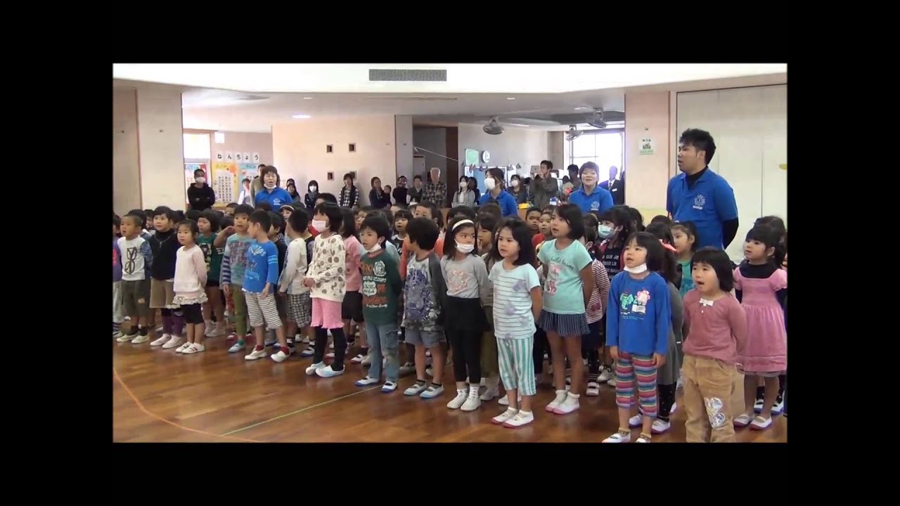 玉城幼稚園・園歌お披露目式