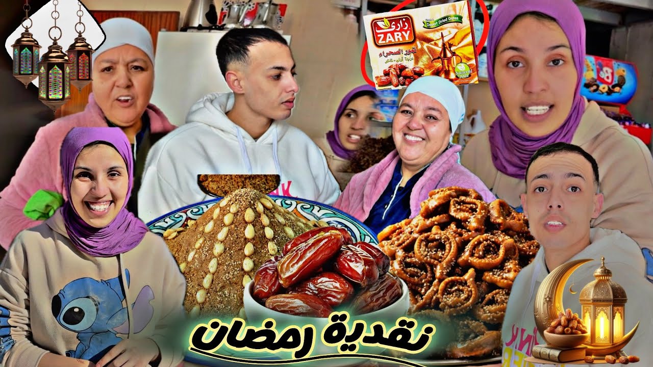 تجهيزات 🛍️رمضان ….🌙 تقدينا 🥹لي 🤌🏻قسم 🙏🏻الله دكشي 🧐لي بقا ناقسنا ☝🏻تصدمنا 😱الحمدلله ❤️على نعمة🥳 الله