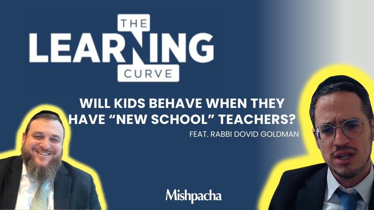 S3 Eps 10: Let's Talk Old School Vs New School (feat. Rabbi Dovid Goldman)