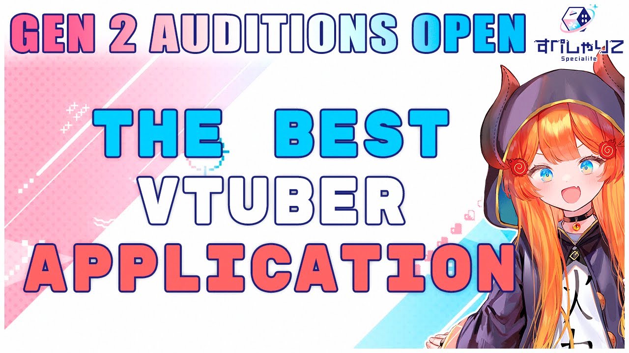 How to STAND OUT and join a Vtuber Agency【MIKI HITSUGI | SPECIALITE】