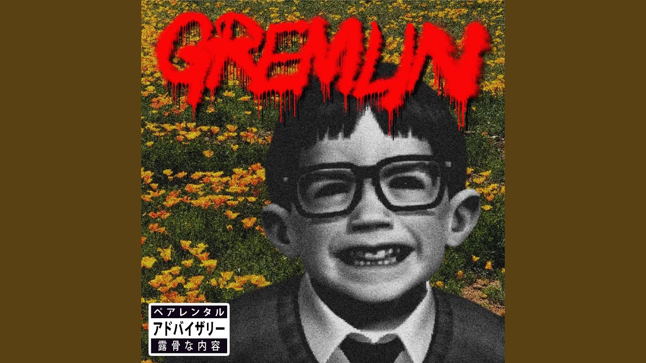 Gremlin