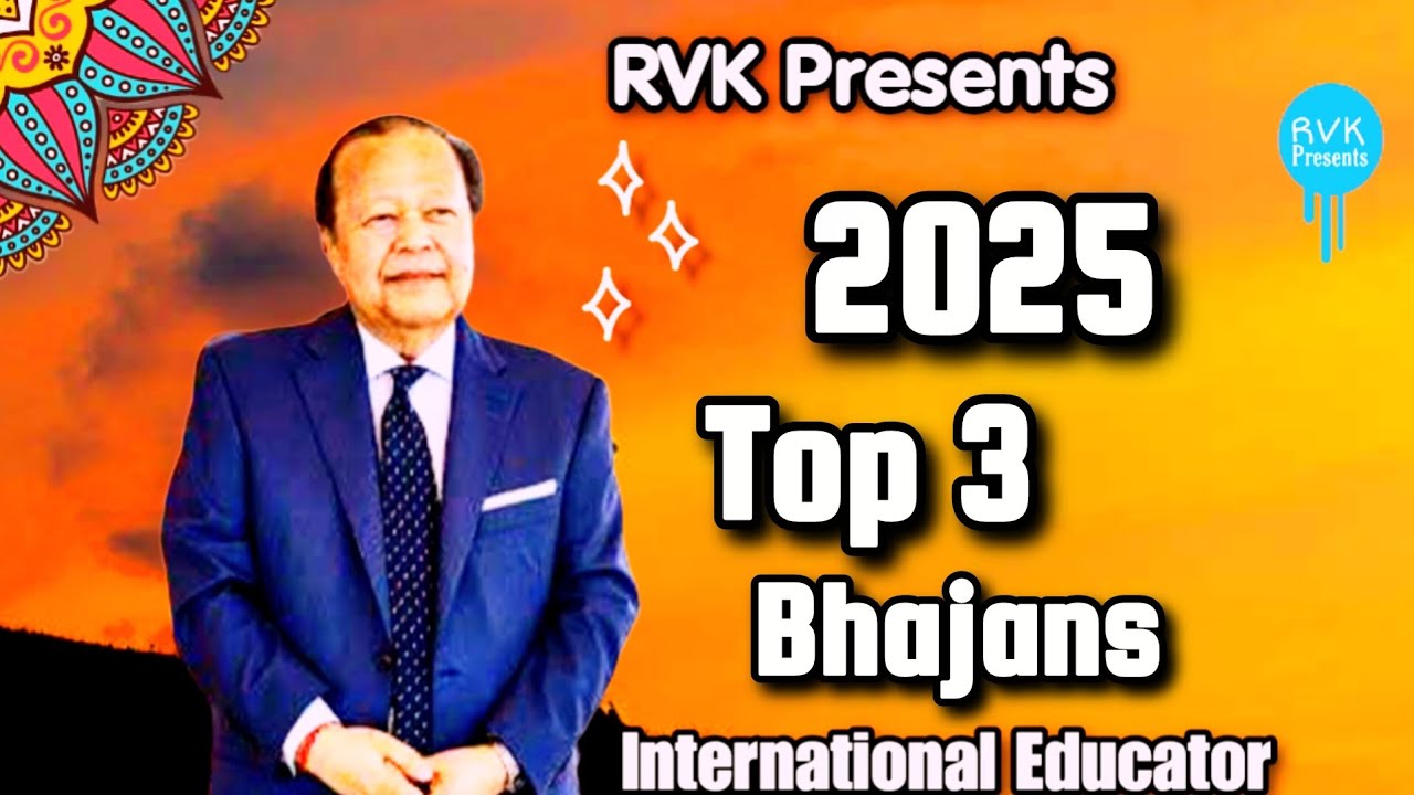 Prem Rawat Bhajan 2025 Top 3 #premrawat #bhajan @RVK_Presents #premrawatbhajan 