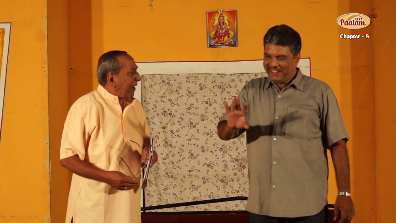 Kathadi Ramamurthi’s PILLAYAR PIDIKKA – Tamil Drama