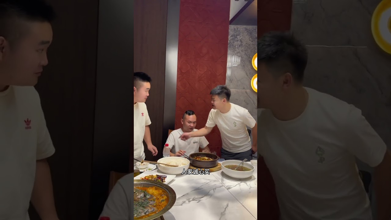 #生活的烟火气息