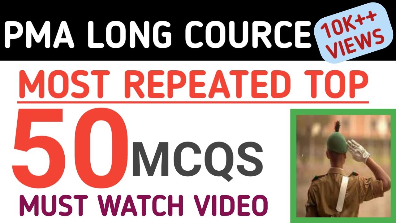 Pak Army Initial Test Preperation Most Repeated 50 mcqs|  How to pass  Initial Test Pak Army |