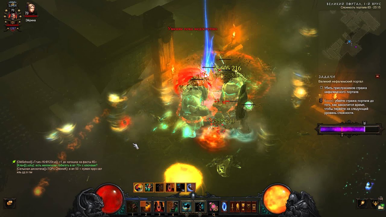 EU Diablo-3 Rank 1 Solo Barb GR-63 by Lynch (15.07.2015)