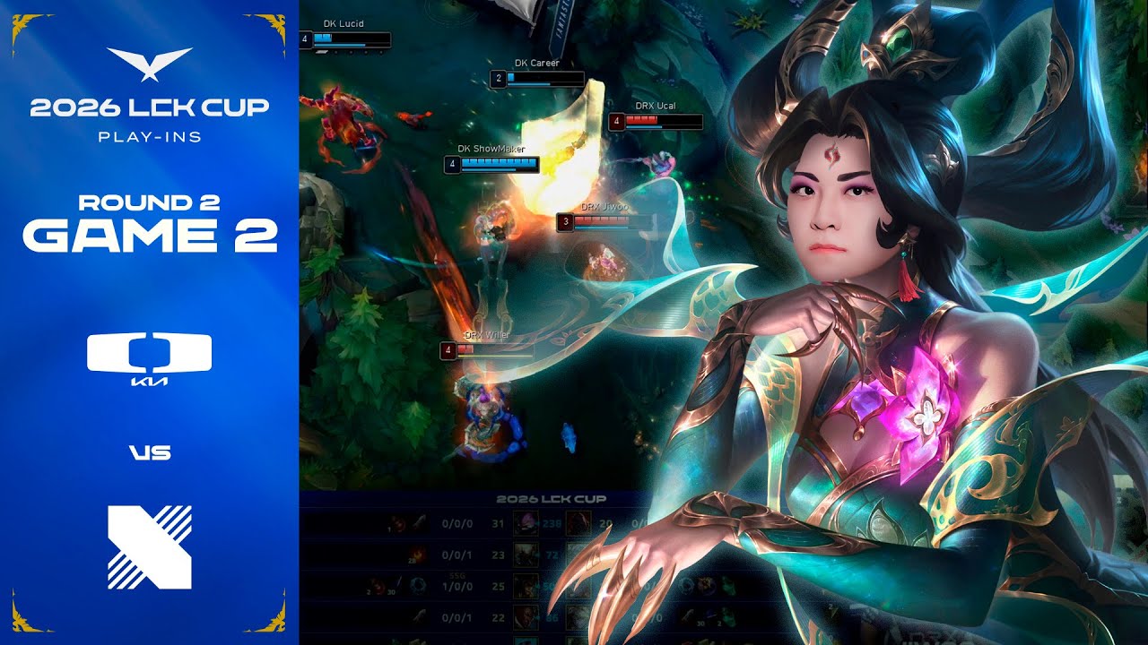 카쇼페아 | DK vs DRX 게임 2 하이라이트 | 2026 LCK CUP 플레이-인