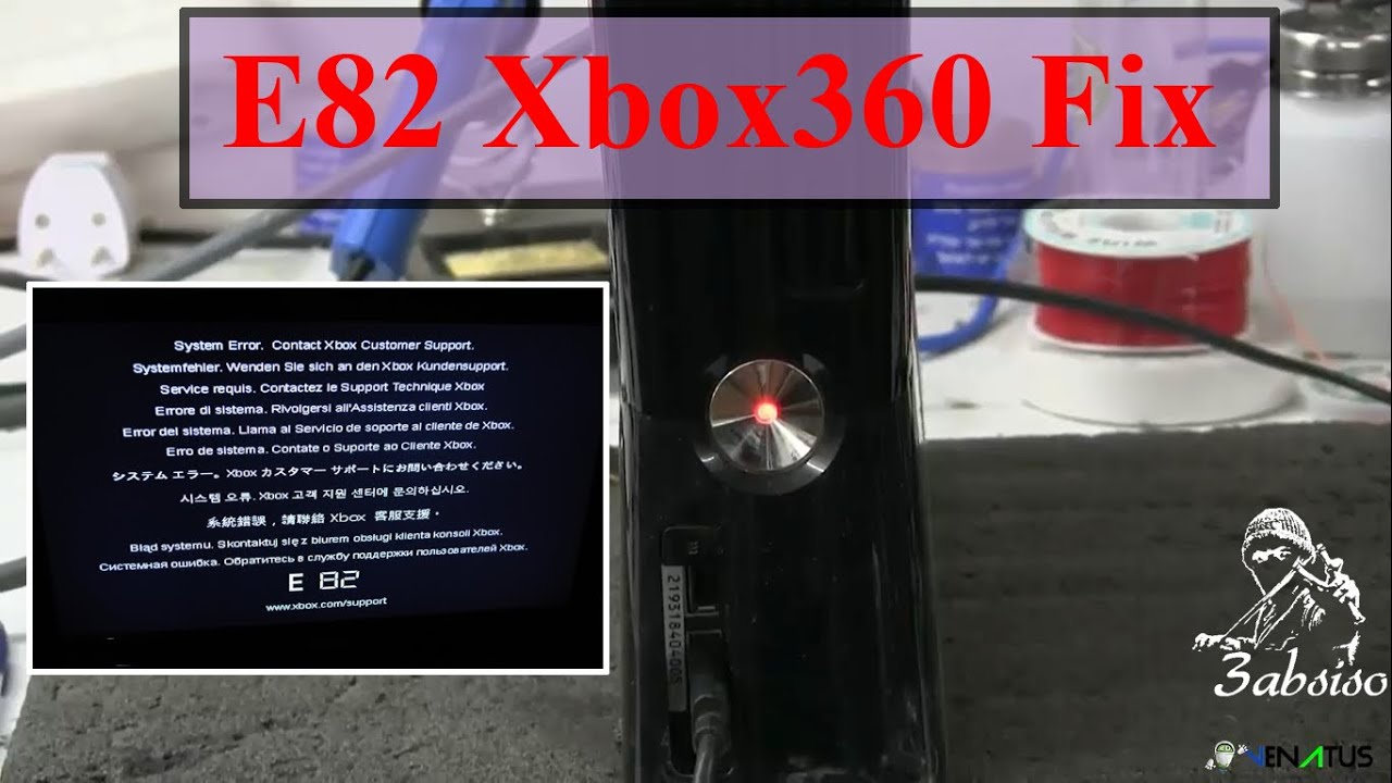 Xbox360 E82 Fix Arabic -  درس متقدم - اصلاح الخطأ 82 في الاكسبوكس 360