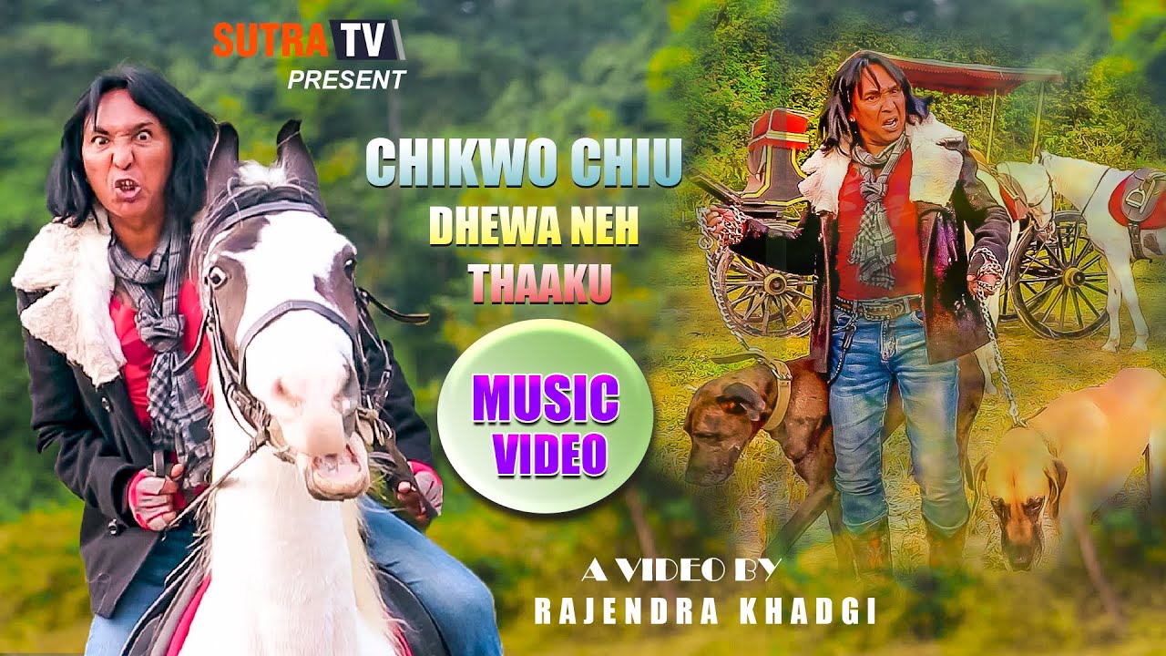 CHIKWO CHIU DHEWA NEH THAAKU || RAJENDRA KHADGI || NEWARI RAP SONG 2020 || OFFICIAL VIDEO ||