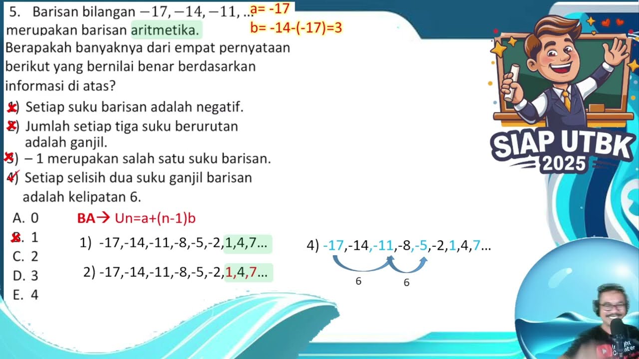 UTBK SNBT 2025