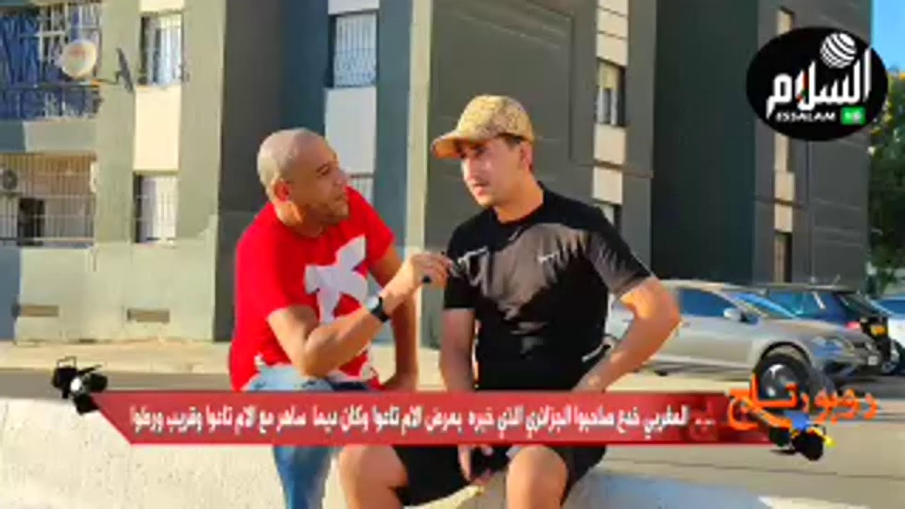 ميستر AB يرد على عملاء المخزن