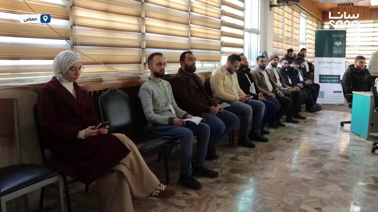 انطلاق فعاليات المعسكر التدريبي لإعداد القادة في حمص