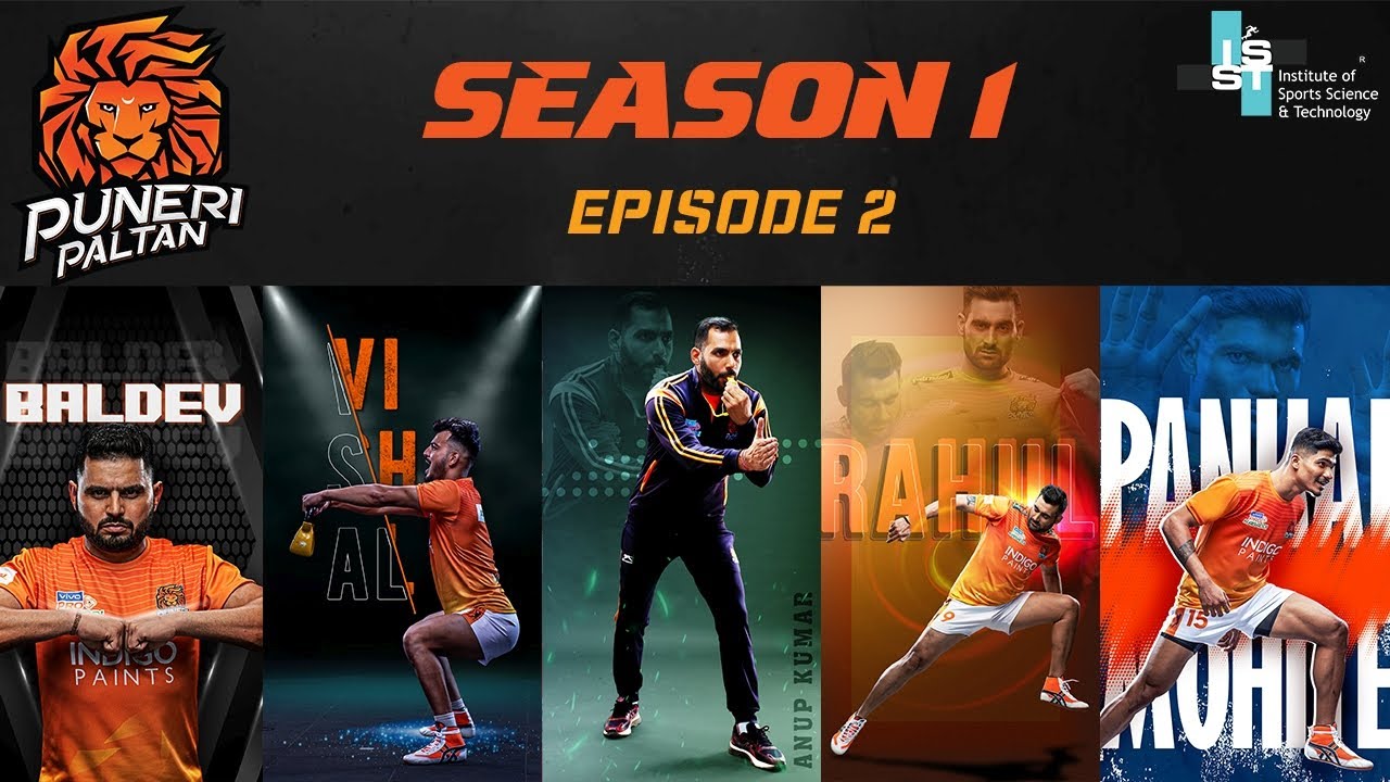 DOCUMENTARY | Team Puneri Paltan | Elite Sports Organisations in India | S1 E2
