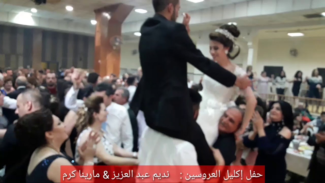 ابراهيم كاشي /حفلات  زيدل