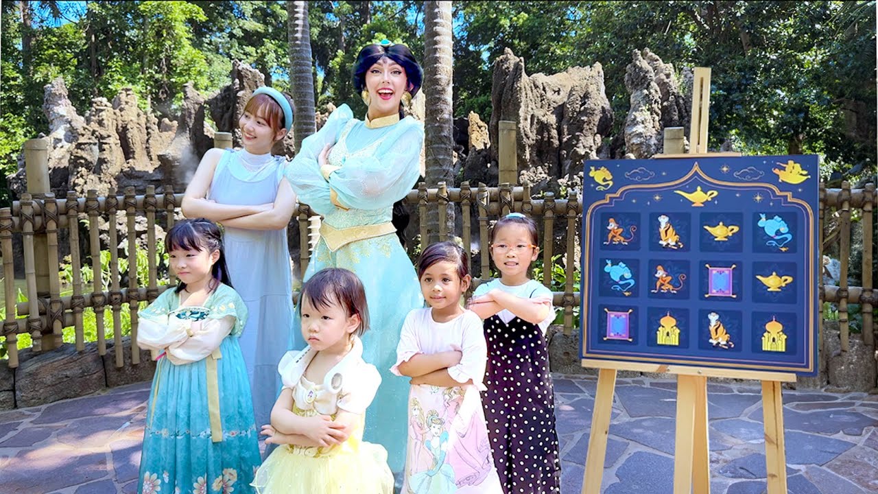 【4K】 A Game of Pairs with Jasmine｜World Princess Week 2024｜Hong Kong Disneyland