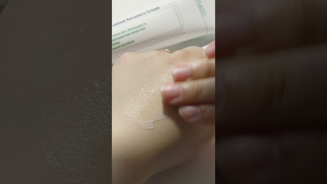 ISO Gentle skincare solutions?