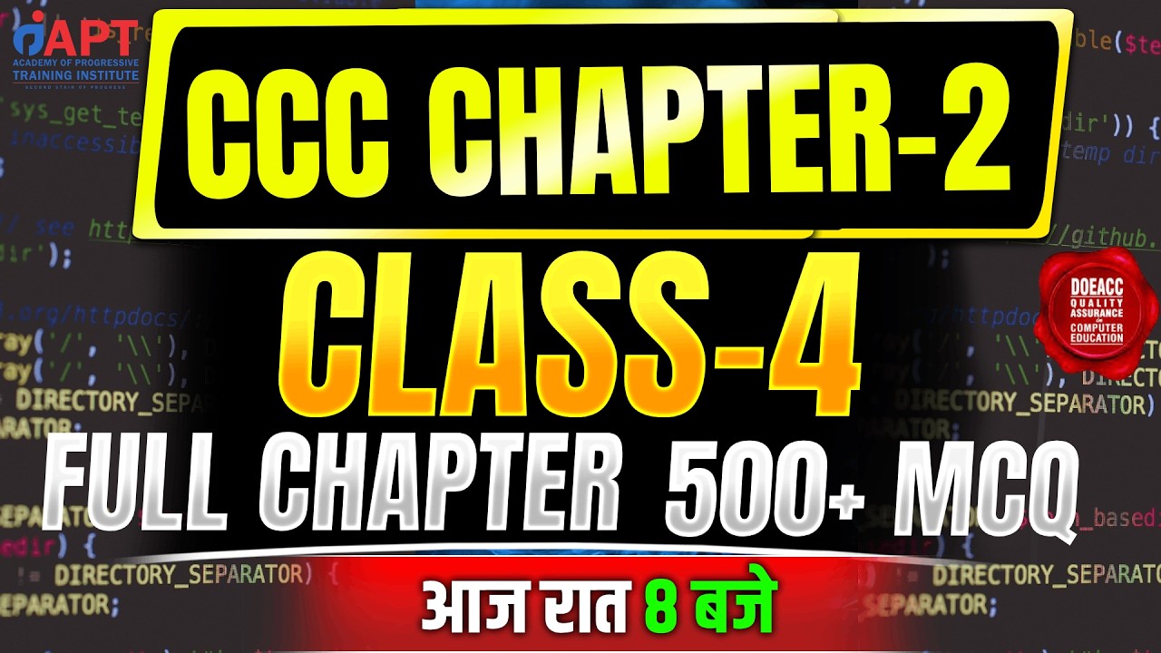 CCC Chapter 2 Class-4 | MCQ 🔥 | Live Class | Most Important Questions 2026 | CCC Exam Preparation