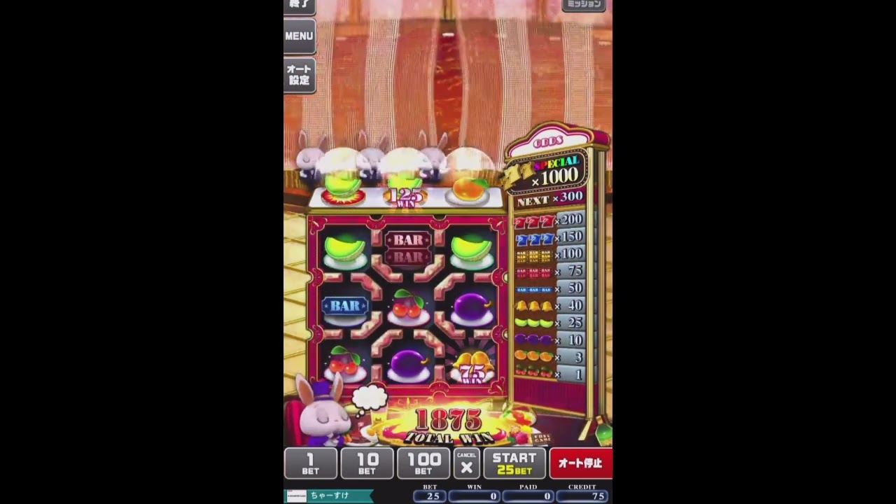 （コナステ）久しぶりのディナー✨