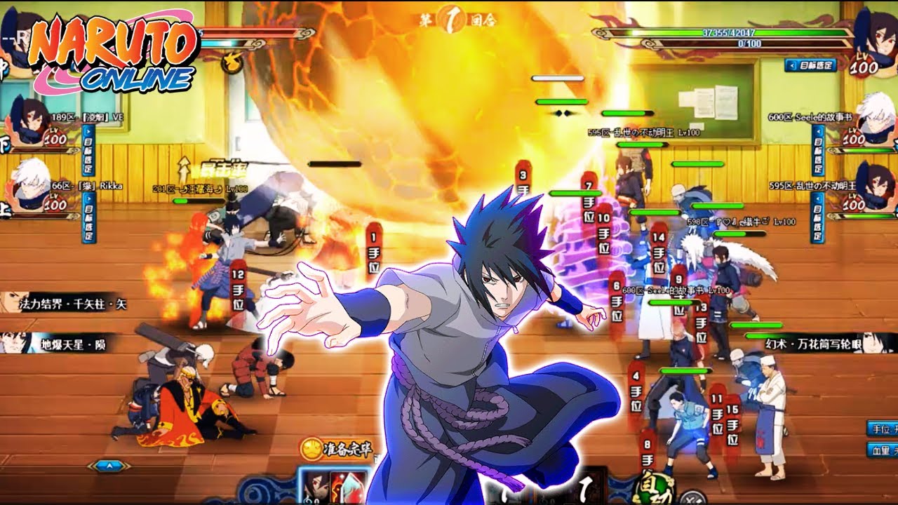 Naruto Online - *NEW* Sasuke [Final Battle] ONE HIT OVERKILL DAMAGE?!