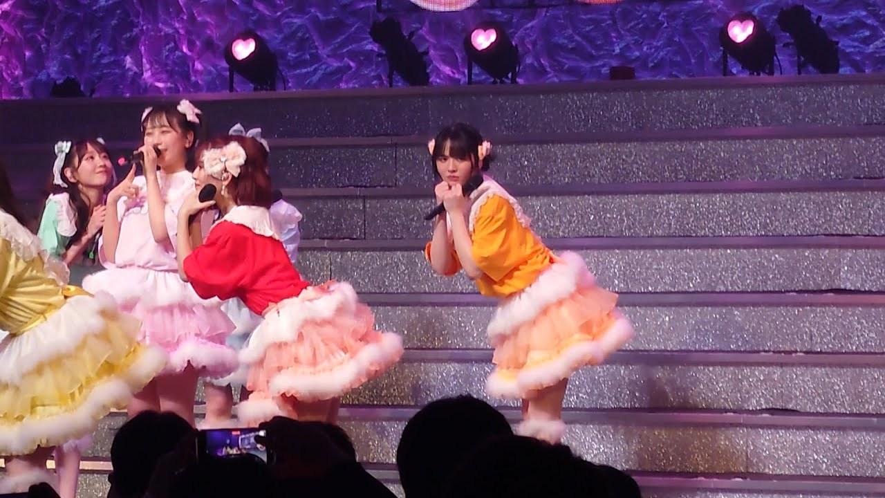 【鎮西寿々歌推しカメラ】FRUITS ZIPPER「ハピチョコ」推すずFANCAM @ LINE CUBE SHIBUYA（渋谷公会堂）