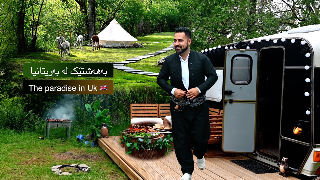 گەشتێک بۆ شوێنەگەشتیاریەکانی بەریتانیا / visiting the most beautiful places in uk 🇬🇧