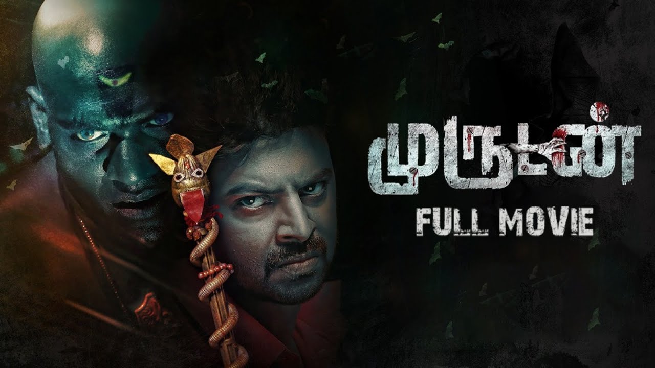 Murudan(2023) Tamil Full HD Movie || Srikanth, Sanchita Padukone, RaviKumar || MSK Movies