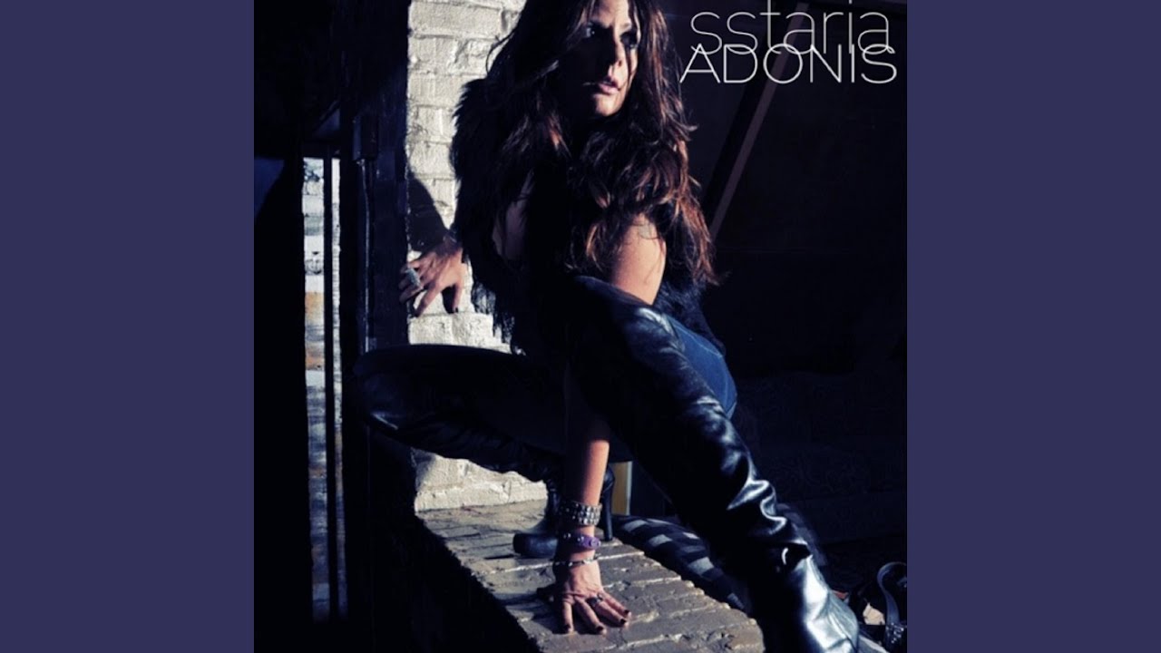 Adonis.