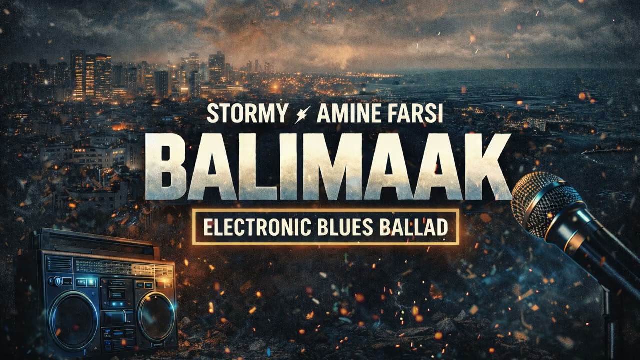 Amine Farsi ft. Stormy - Bali Maak (Blues Ballad Cover) - Cover Souk #Stormy #AmineFarsi