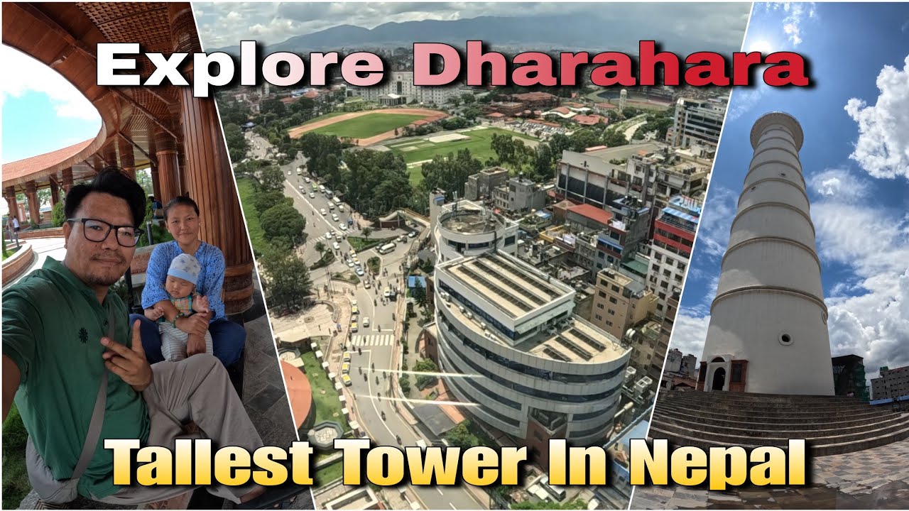 Third Eye Of Nepal‼️New Dharahara Tallest Tower Explore kathmandu #explore #tibetanyoutuber