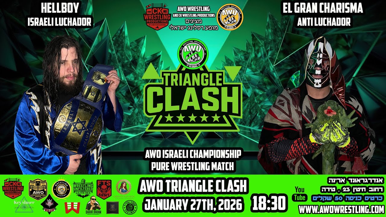 AWO Triangle Clash 2026 | Чемпионат Израиля AWO | Хеллбой (чемпион) против Эль Гран Харизмы
