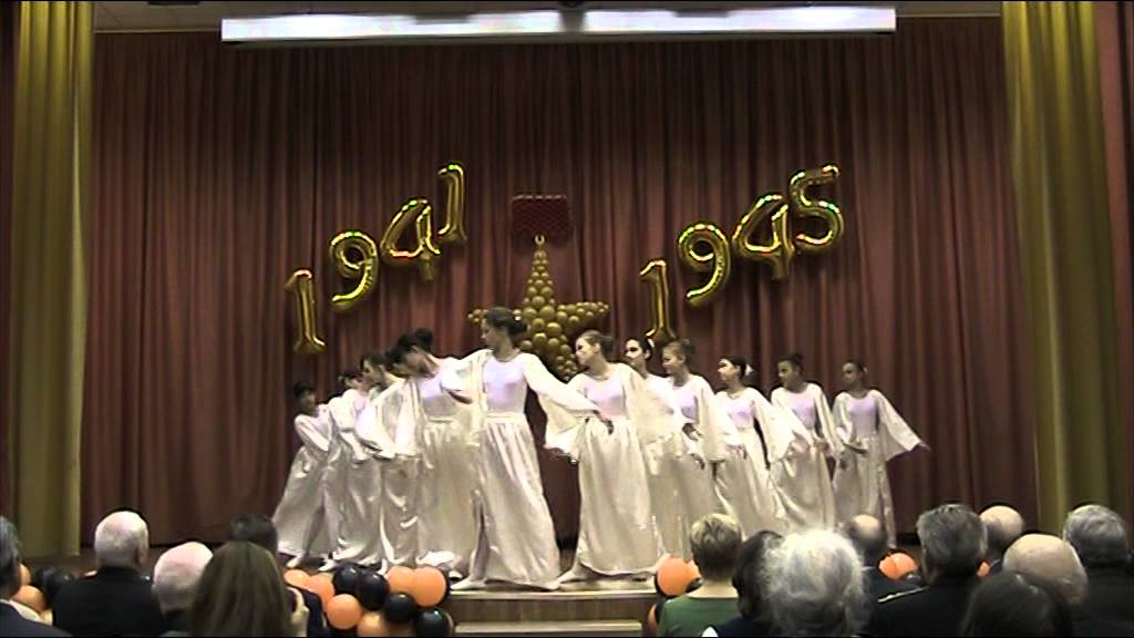Концерт к 70-летию Великой Победы (танец 