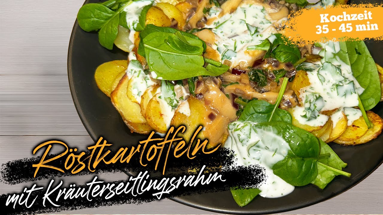 Röstkartoffeln mit Kräuterseitlingsrahm [REZEPT] #mittagessen #rezept #vegan #veganfood