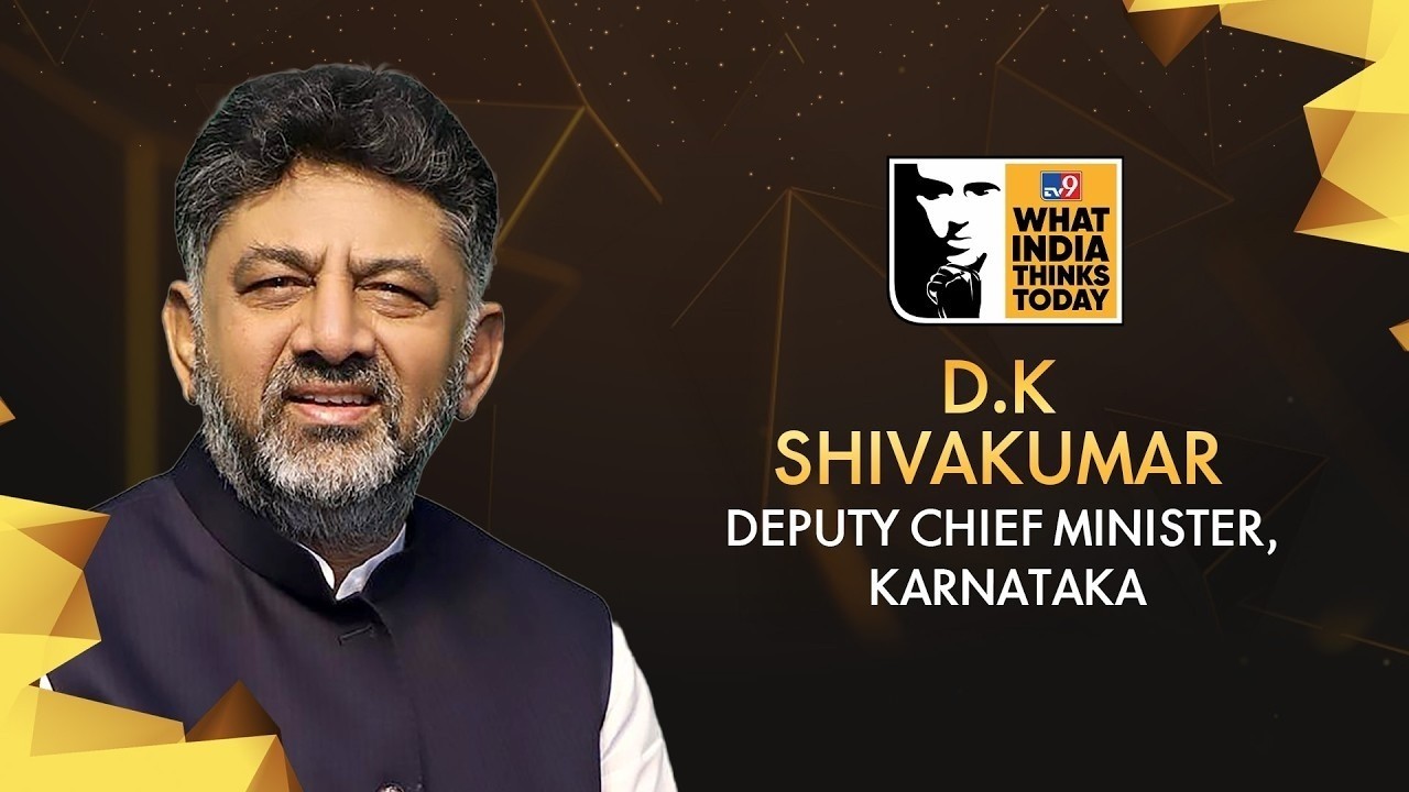 WITT SUMMIT 2026 | DAY 2 | Karnataka Deputy CM D. K. Shivakumar  | What India Thinks Today