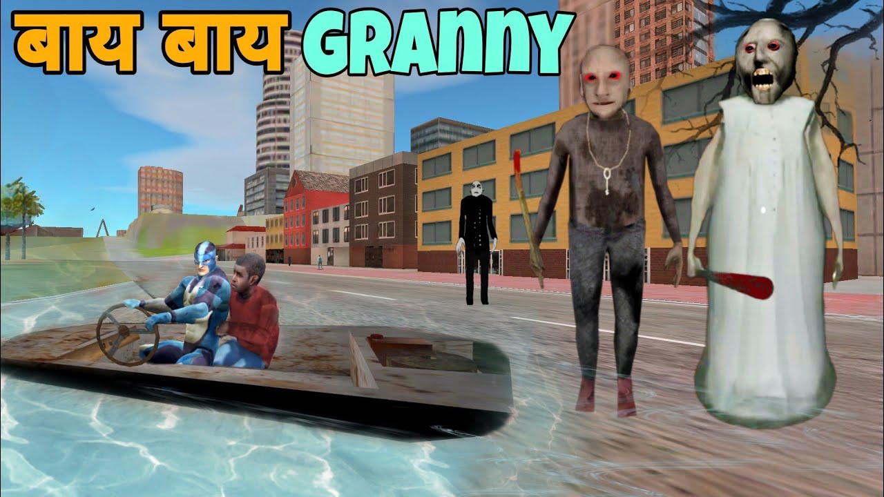 Rope Hero Tipson Escape Granny Boat । Granny Grandpa In Vice Town । Rope Hero Vice Town