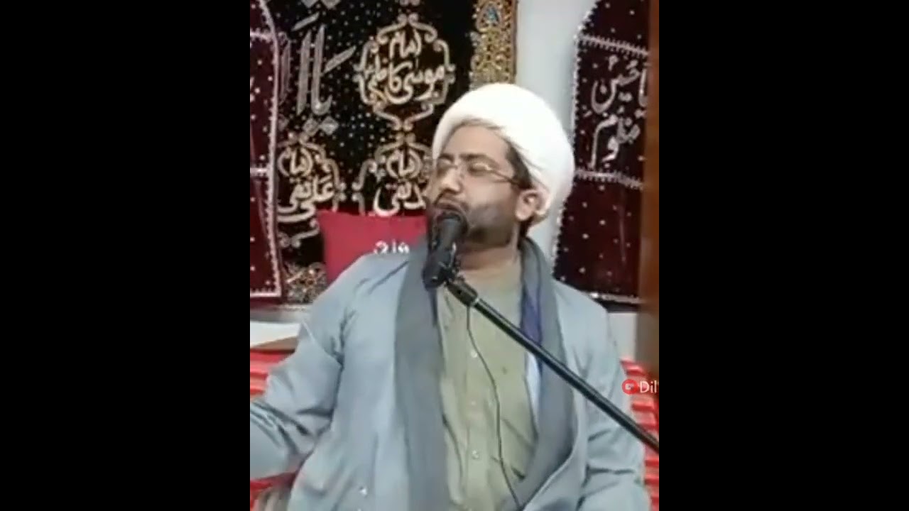 Eid e ghadeer ki Fazilat WhatsApp status | 8 Zilhaj WhatsApp status | Maulana Kumail Mehdavi 