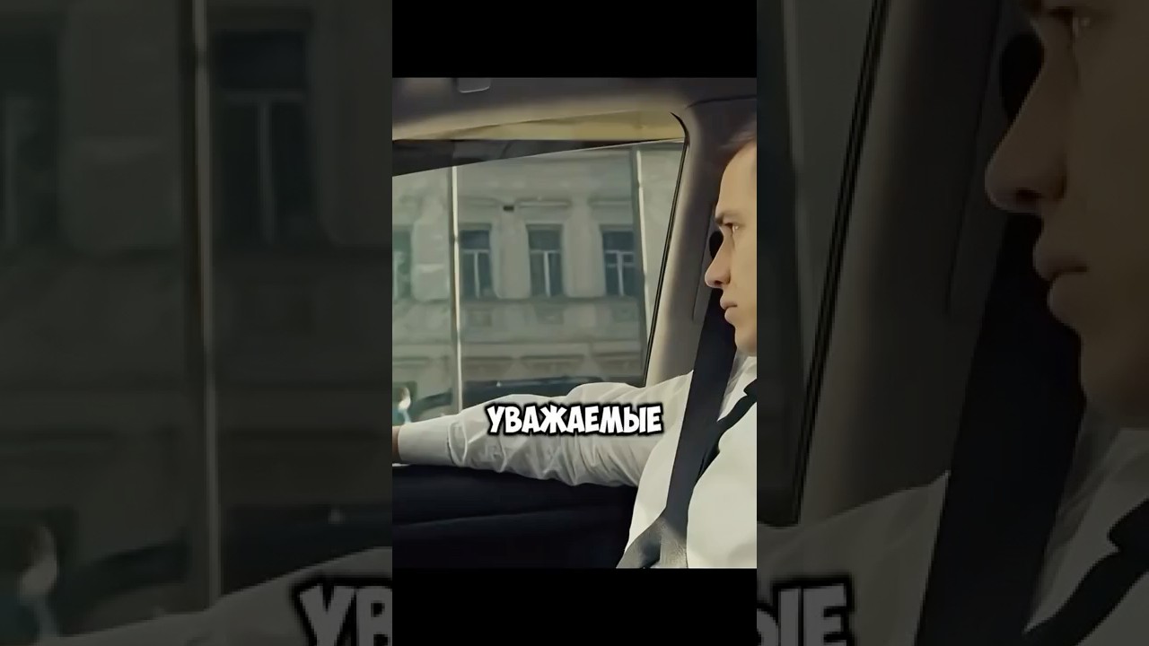 Когда купил Биткоин