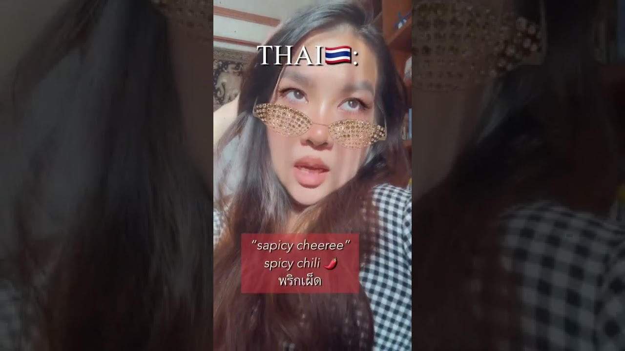 Произношение английских слов с тайским акцентом | 