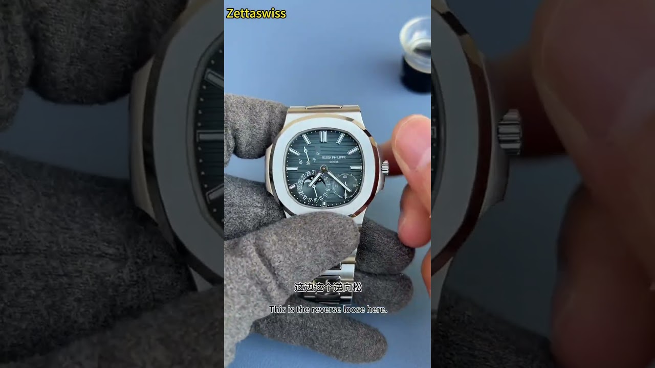 Latest Comparison On CNC Super Custom Version&Factory Ordinary Version On PP5712a zettaswiss Reviews