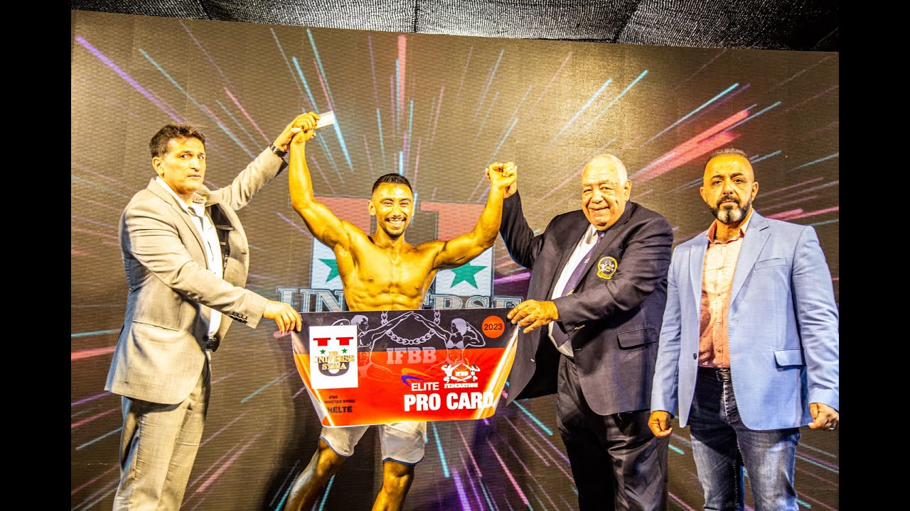 فلوغ بطولة مستر يونيفرس ....احترافي بالفيزيك بعمر صغير | MR UNIVERSE ,,,, getting ifbb pro elite