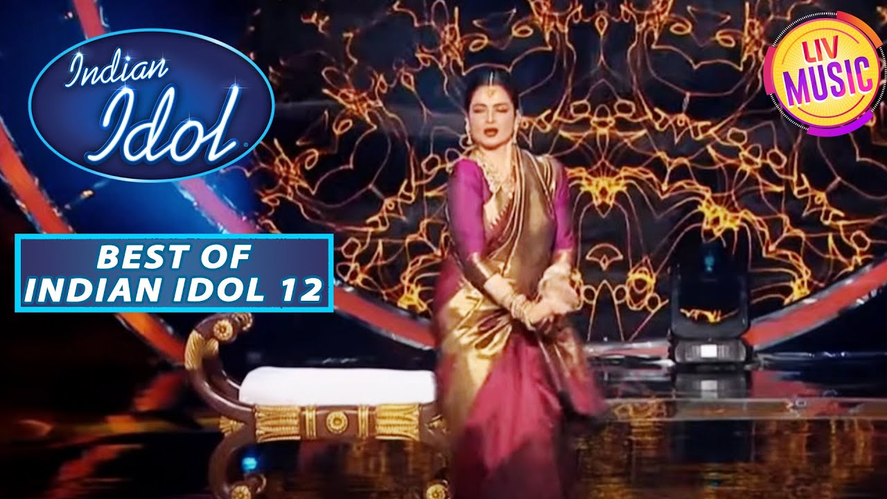 'Nigahen Milane Ko' गाने पर देखिए Rekha जी के ठुमके | Best Of Indian Idol | 15 April 2023
