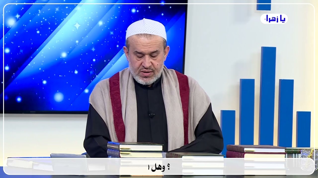 3680 ما مقدار دية القتل في دين العترة الطاهرة؟ وهل فتوى السيستاني في الدية صحيحة؟ ج1 / الشيخ الغزي